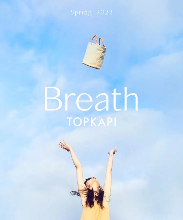 Breath TOPKAPI 2022 Spring LOOK “free air” CRICKET WEB | CRICKET WEB