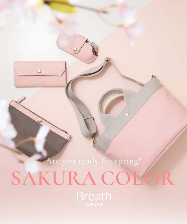 SAKURA COLOR